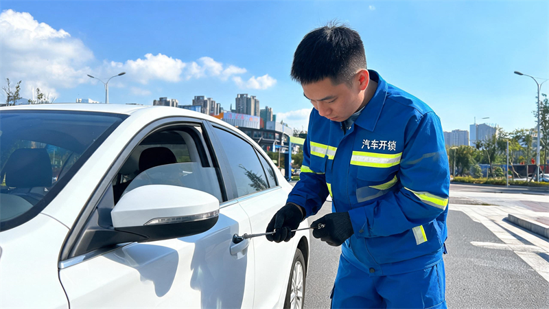 张掖 汽车开锁